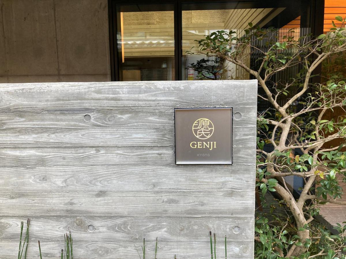 Genji Kyoto, A Member Of Design Hotels Exterior foto